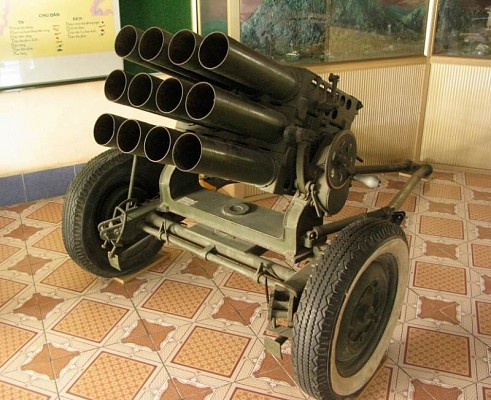 Type 63 multiple rocket launcher North Korean Type 75 MLRS lineage China