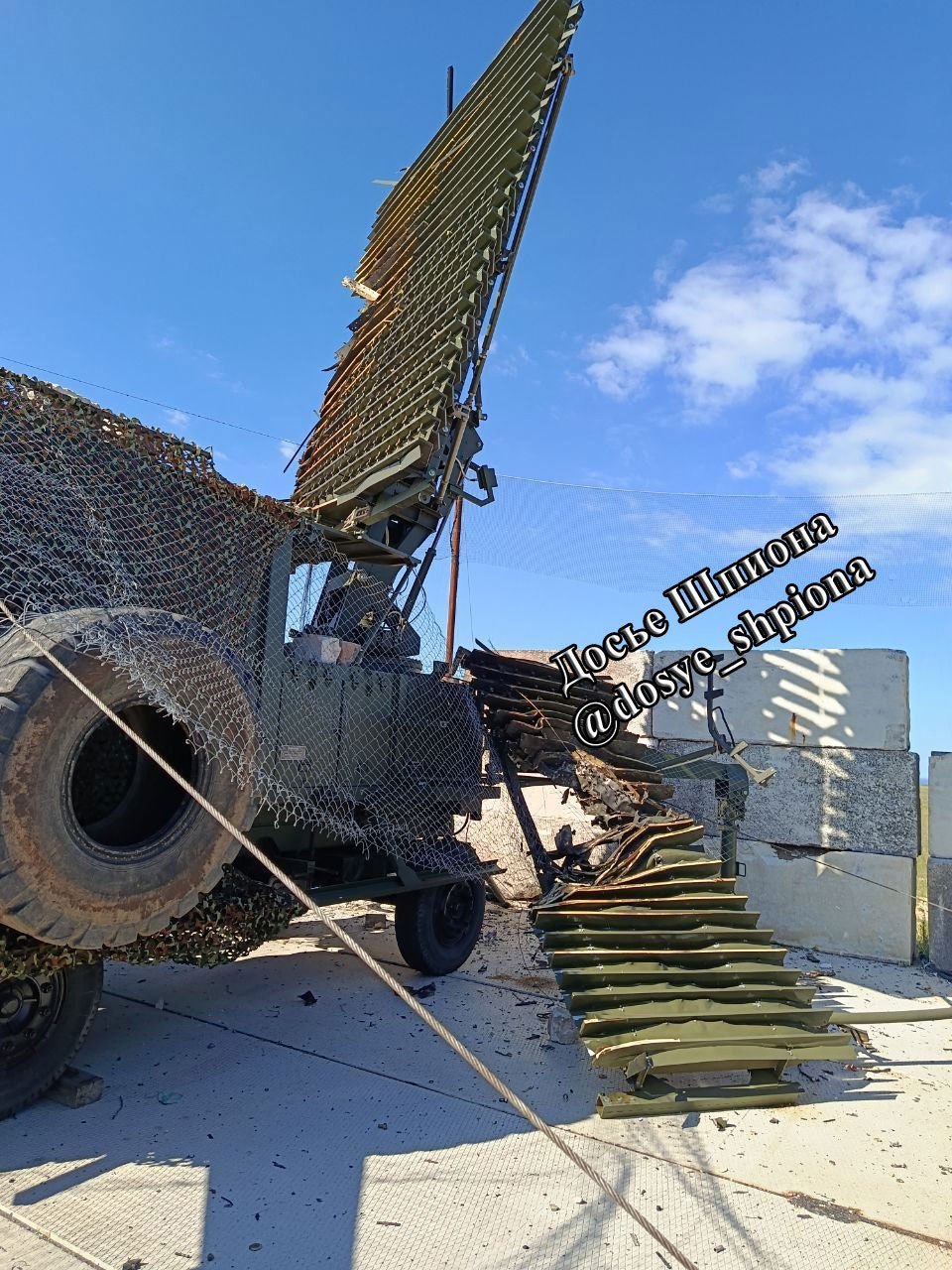 Damaged radar element of the Russian RSP-28ME landing system at Belbek air base in occupied Crimea after the Ukrainian drone strike of 16-17 May 2026. Source: Dosye Shpiona.