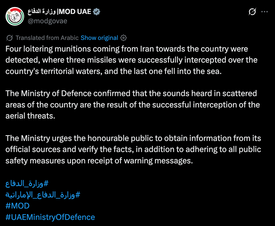 Screenshot of UAE Ministry of Defence warning message broadcast to residents across UAE on 4 May 2026 urging shelter during Iranian missile attack, sourced from Arab News